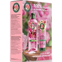 Подарочный набор Herbal Essences Гладкие и шелковистые Аромат Розы (шампунь 250 мл + бальзам 180 мл)