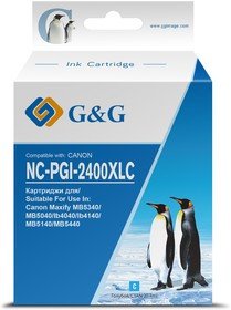 

Картридж G&G NC-PGI-2400XLC (аналог Canon PGI-2400XL C)