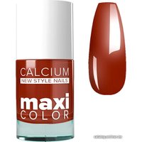 Лак Giorgio Capachini MAXI COLOR С кальцием 36