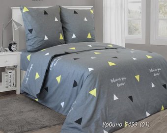 Евро комплект постельного белья Магия Сна Урбино (евро комплект, наволочки 70х70)