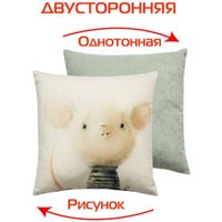 Декоративная подушка Matex Fluffy. Мышонок 61-595 (белый/мятный)