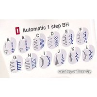 Электромеханическая швейная машина Family Silver Line 3022S