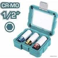 Набор головок слесарных Total THMLNS031