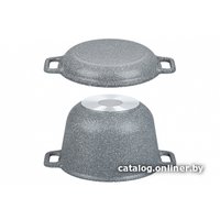 Казан Elan Gallery Гармония вкуса 120554 (серый мрамор)