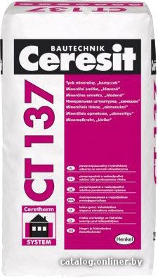 Декоративная штукатурка Ceresit CT 137. Белая (зерно 1.5 мм, 25 кг)