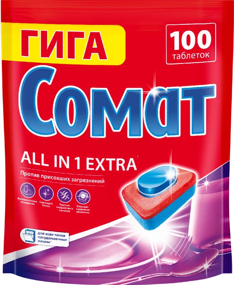 

Таблетки для посудомоечной машины Somat All in 1 Extra (100 шт)