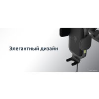 Держатель для смартфона Olmio Robo QIs