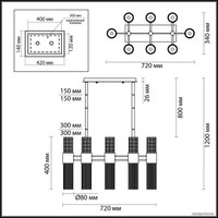  Odeon Light Perla 4631/16