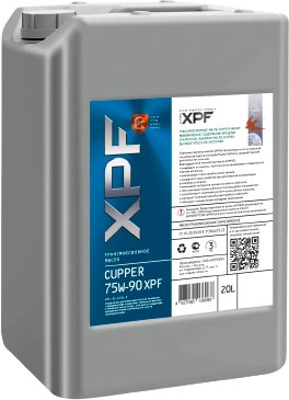 

Трансмиссионное масло Cupper 75W-90 XPF 20л