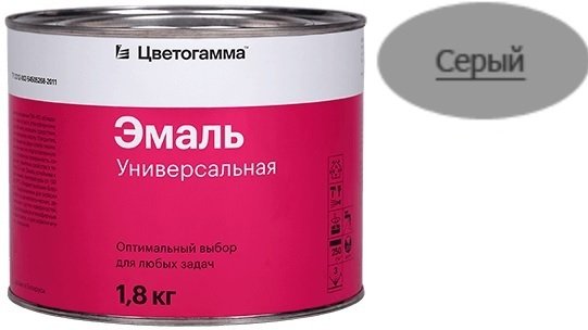 

Эмаль Цветогамма ПФ-115 ТУ 1.8 кг (серый)