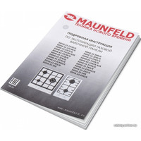 Варочная панель MAUNFELD EGHS.43.33CS/G