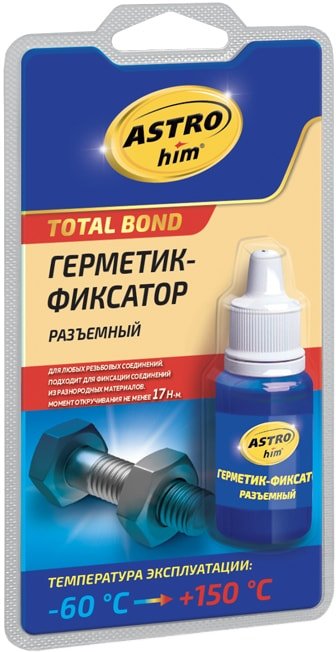 

ASTROhim Total Bond Герметик-фиксатор разъемный 6мл AC-9013