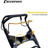 Газонокосилка Champion LMZ5130/2