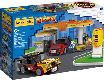 Конструктор Brick Labs Дрифт на заправке AB-1303