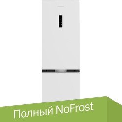 

Холодильник Grundig GKPN66930FW