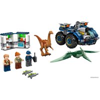 Конструктор LEGO Jurassic World 75940 Побег галлимима и птеранодона