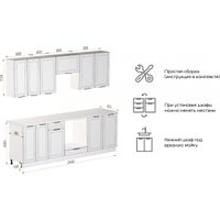 Готовая кухня Mio Tesoro Корнелия Ода-плюс 2.4 (белый/дуб бунратти)