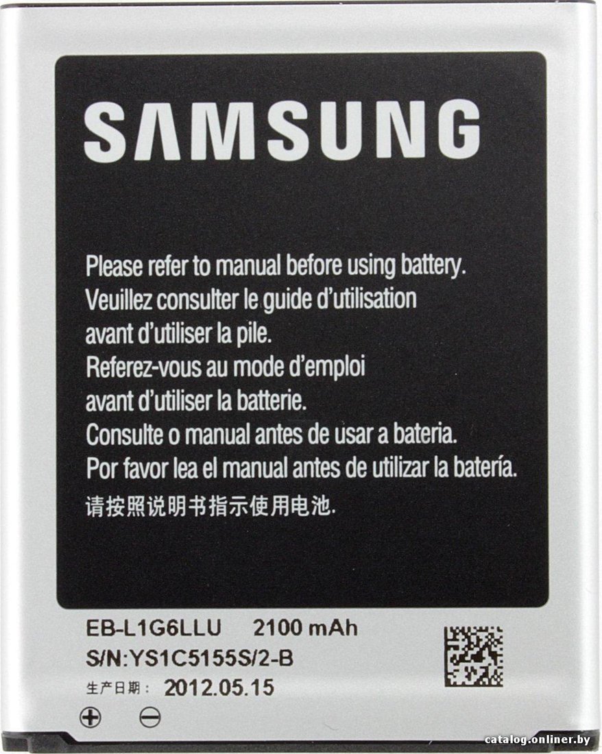 Аккумулятор для телефона Копия Samsung Galaxy S3/Grand (EB-L1G6LLU/EB535163LU)