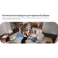 Робот-пылесос Roborock Qrevo Curv V10VIV QRC02-02 (с русской озвучкой, белый)