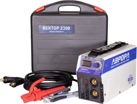 

Сварочный инвертор Аврора Вектор 2300 (с кейсом)