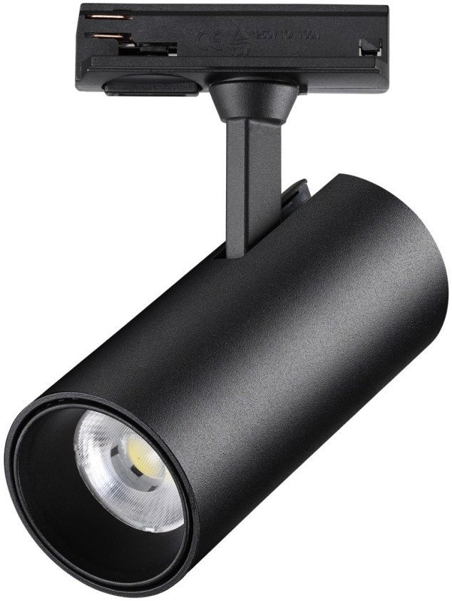 

Трековый светильник Novotech Selene 359161
