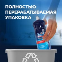 Ополаскиватель для посудомоечной машины Finish Shine & Protect (800 мл)