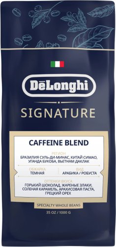 Кофе DeLonghi Signature Caffeine Blend 1 кг