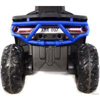 Электроквадроцикл Toyland Qwatro 4х4 ХМХ607 (синий)