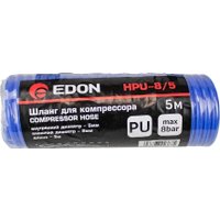 Шланг для компрессора Edon HPU-8/5