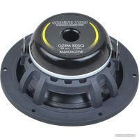 Компонентная АС Ground Zero GZRC 165.3SQ-ACT в Бресте