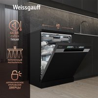 Отдельностоящая посудомоечная машина Weissgauff DW 6140 Inverter Real Touch AutoOpen