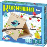 Кормушка Десятое королевство Доброе дело 02951