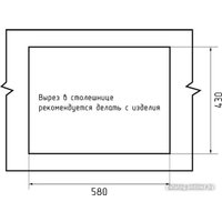 Кухонная мойка GranFest Metal нержавеющая сталь AISI 304 GF-6045 (с сифоном)