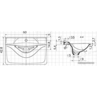 Умывальник Andrea Iva 600