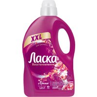 Гель для стирки Ласка Арома уход (3.85 л) в Бобруйске