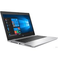 Ноутбук HP ProBook 645 G4 2GS89AVA