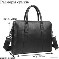 Мужская сумка Mironpan 99551 (черный)