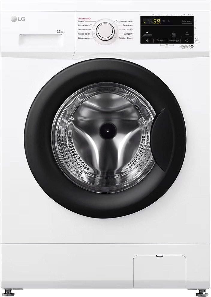 Стиральная машина LG F2J3WS8W