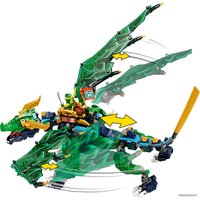 Конструктор LEGO Ninjago 71766 Легендарный дракон Ллойда