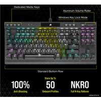Клавиатура Corsair K70 RGB TKL (Cherry MX Red, нет кириллицы)