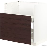 Шкаф напольный Ikea Метод/Максимера 893.344.58