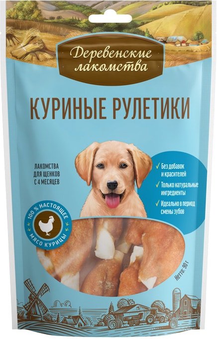 

Лакомство для собак Деревенские лакомства Куриные рулетики для щенков 90 г