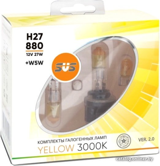 Галогенная лампа SVS H27/880 27W+W5W Yellow 3000K 2+2шт