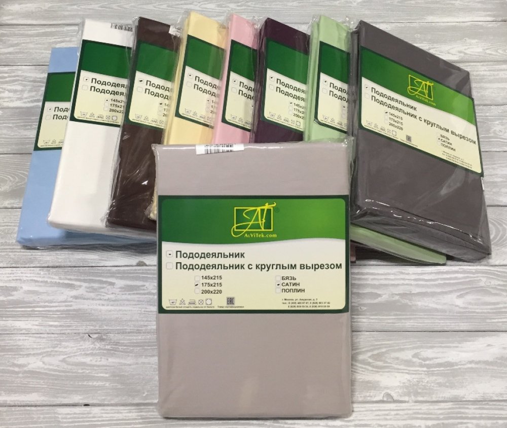 

Постельное белье Альвитек 175x215 ПОД-СО-20-ЖСЕР (жемчужно-серый)