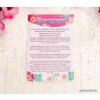 Кукла Happy Valley Подружка Оля SL-01341E 3281007