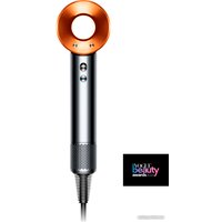 Фен Dyson HD15 Supersonic (с переходником на евровилку, никель/медный)