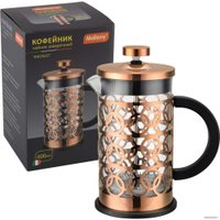 Френч-пресс Mallony Bronzo 950154