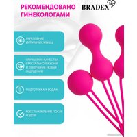 Вагинальные шарики Bradex Shrink Orbs SX 0015 (фуксия)