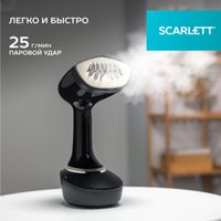 Отпариватель Scarlett SC-GS135S22