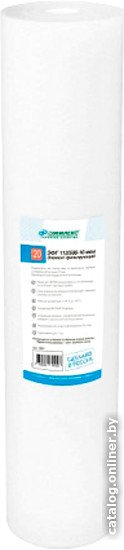 Картридж Джилекс ЭФГ 112/508-10 мкм (20 ББ)